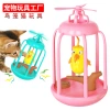 Wholesale of new pet supplies: birdcage, sound-making spring, self-entertaining, unbreakable doll, windmill, cat playmaker, carousel, cat toys Specification image